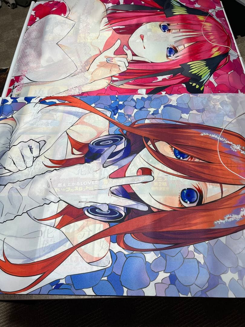 「映画 五等分の花嫁」 B1サイズポスター 中野 一花 二乃 三玖 四葉 五月