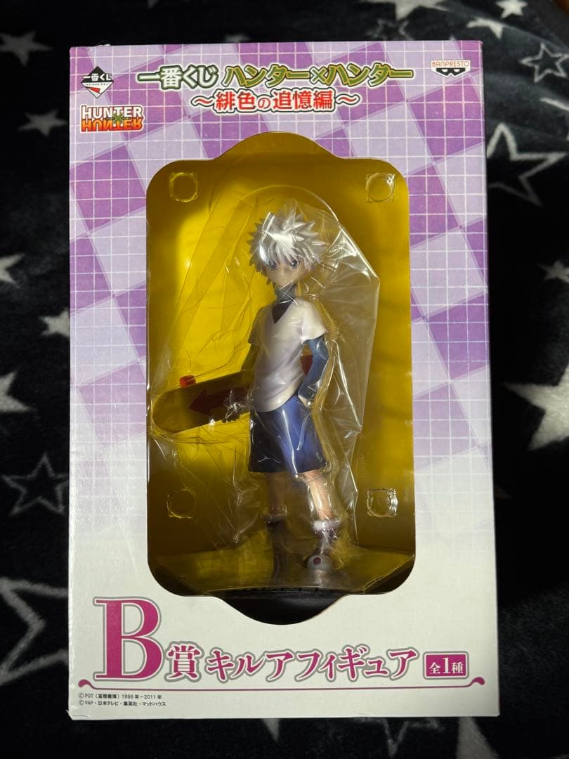 一番くじ　HUNTER×HUNTER キルア B賞フィギュア
