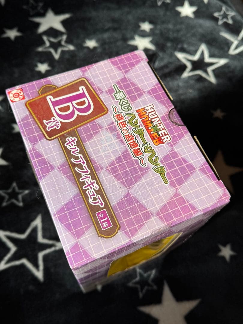 一番くじ　HUNTER×HUNTER キルア B賞フィギュア