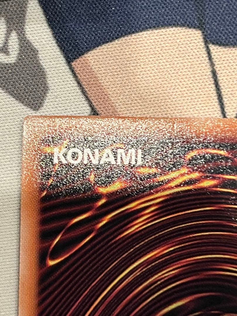 ブラック・マジシャン 絵違い 25th