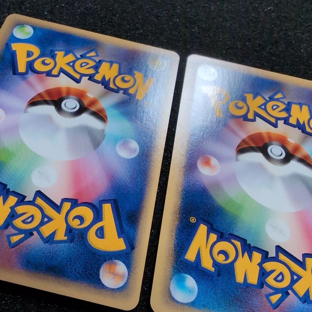 【完美品】カードweb ポケカ　ニドラン♀ ニドリーノ ニドキング　セット