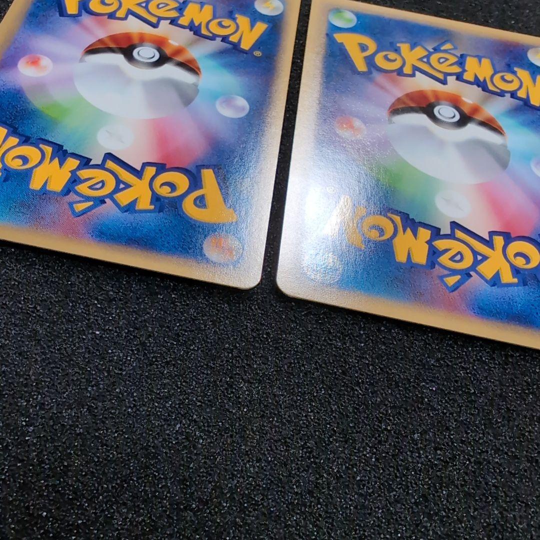 【完美品】カードweb ポケカ　ニドラン♀ ニドリーノ ニドキング　セット