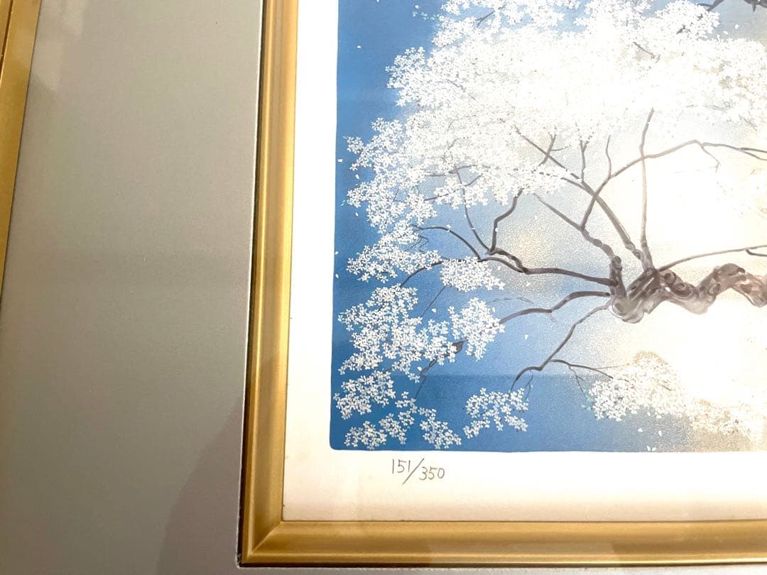 J*N様 中島千波 醍醐の桜 直筆サイン入り151/350