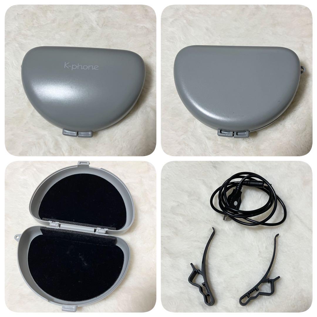 極美品ココチモ きこえるホン ES-800KU ヘッドホン型 集音器 イヤホン