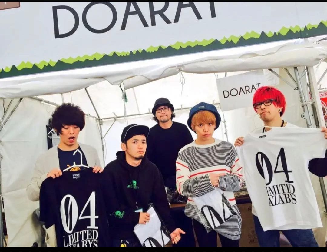 04 limitedsazabys グッズまとめ売り