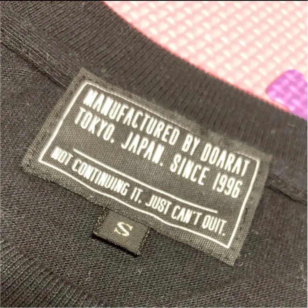 04 limitedsazabys グッズまとめ売り