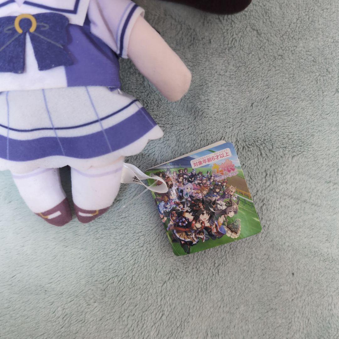 ウマ娘 巨大ぬいぐるみ　ハルウララ　ライスシャワー　ナイスネイチャ