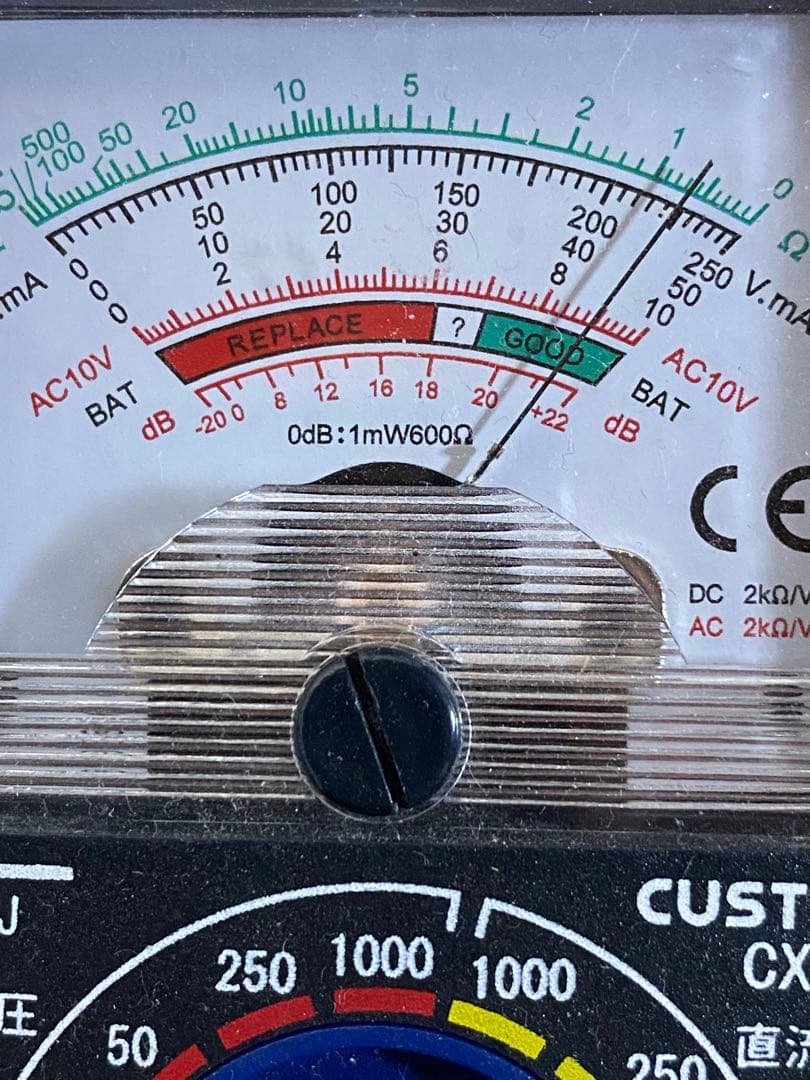 JBL D130 （8Ω）連番ペア！ 動作良好