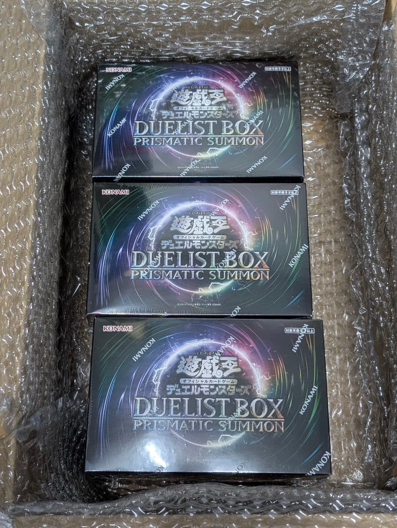 遊戯王OCG DUELIST BOX PRISMATIC SUMMON 未開封