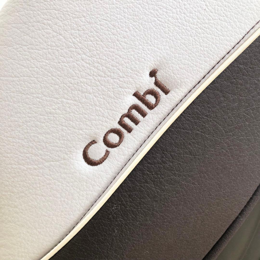Combi ネルームlite EF 回転式チャイルドシート ブラウン