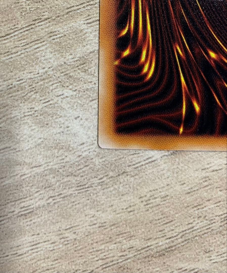 真紅眼の黒竜 レッドアイズブラックドラゴン レリーフ