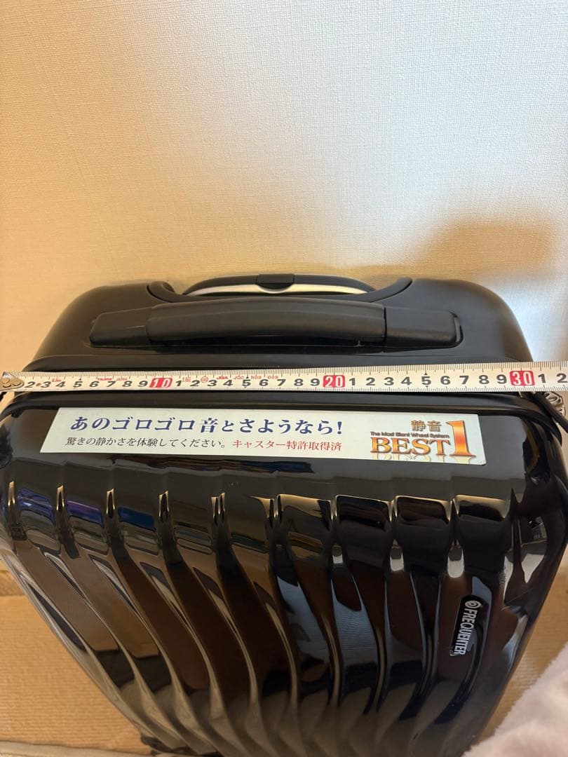 フリクエンターWAVE スーツケース静音キャリー　 ブラック機内持ち込みサイズ