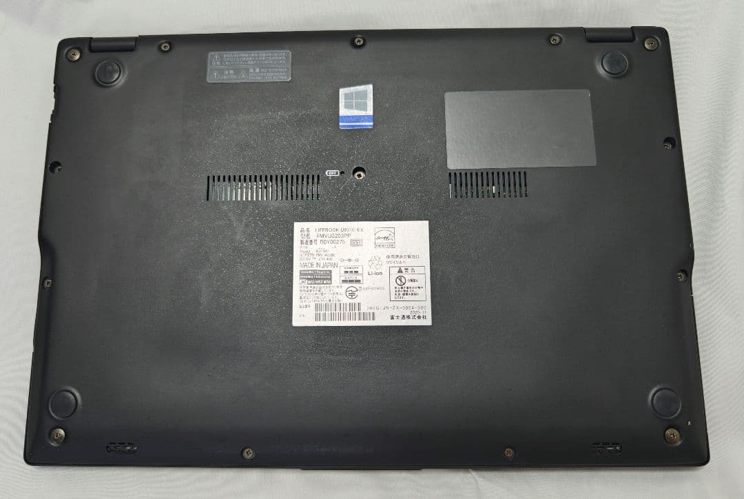 LIFEBOOK U9310/EX i5-10210U 無線WAN サウンド訳有