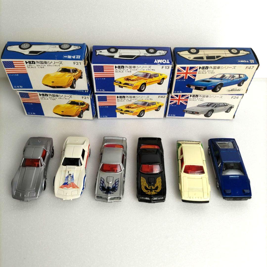 トミカ日本製 コルベット トランザム ロータス 外国車シリーズ　6台セット