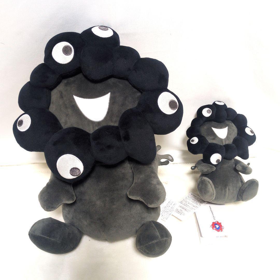 EXPO2025 ミャクミャク お手玉風ぬいぐるみ 黒 黒ミャク L S セット
