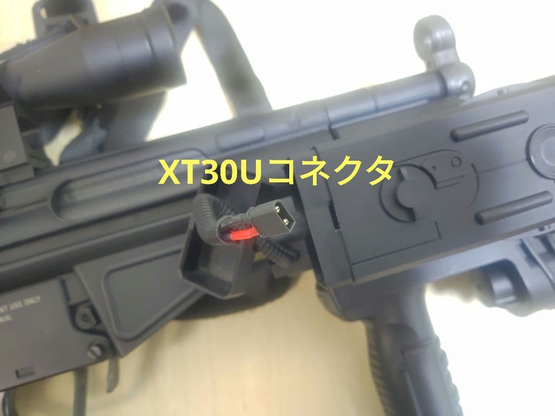 東京マルイ　電動ガン　【G3 SAS HC】カスタム＋バッテリーセット