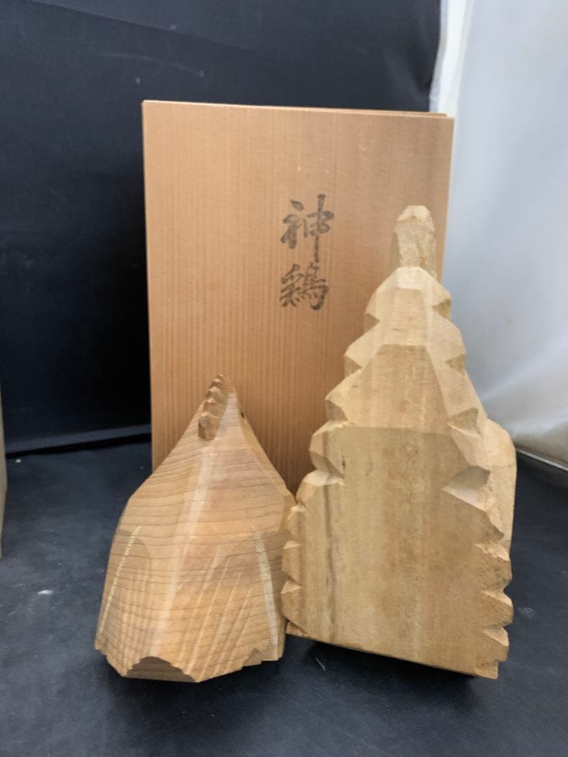 一刀彫師 中村良記作 干支の置物 酉 神鶏 雄雌2羽セット×2/ 1羽　共箱