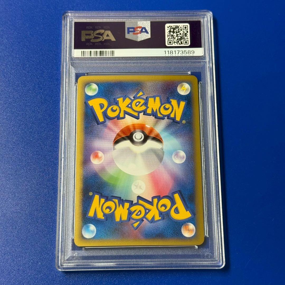 psa10 ダブル無色エネルギー ミラー　レジェンド　L1