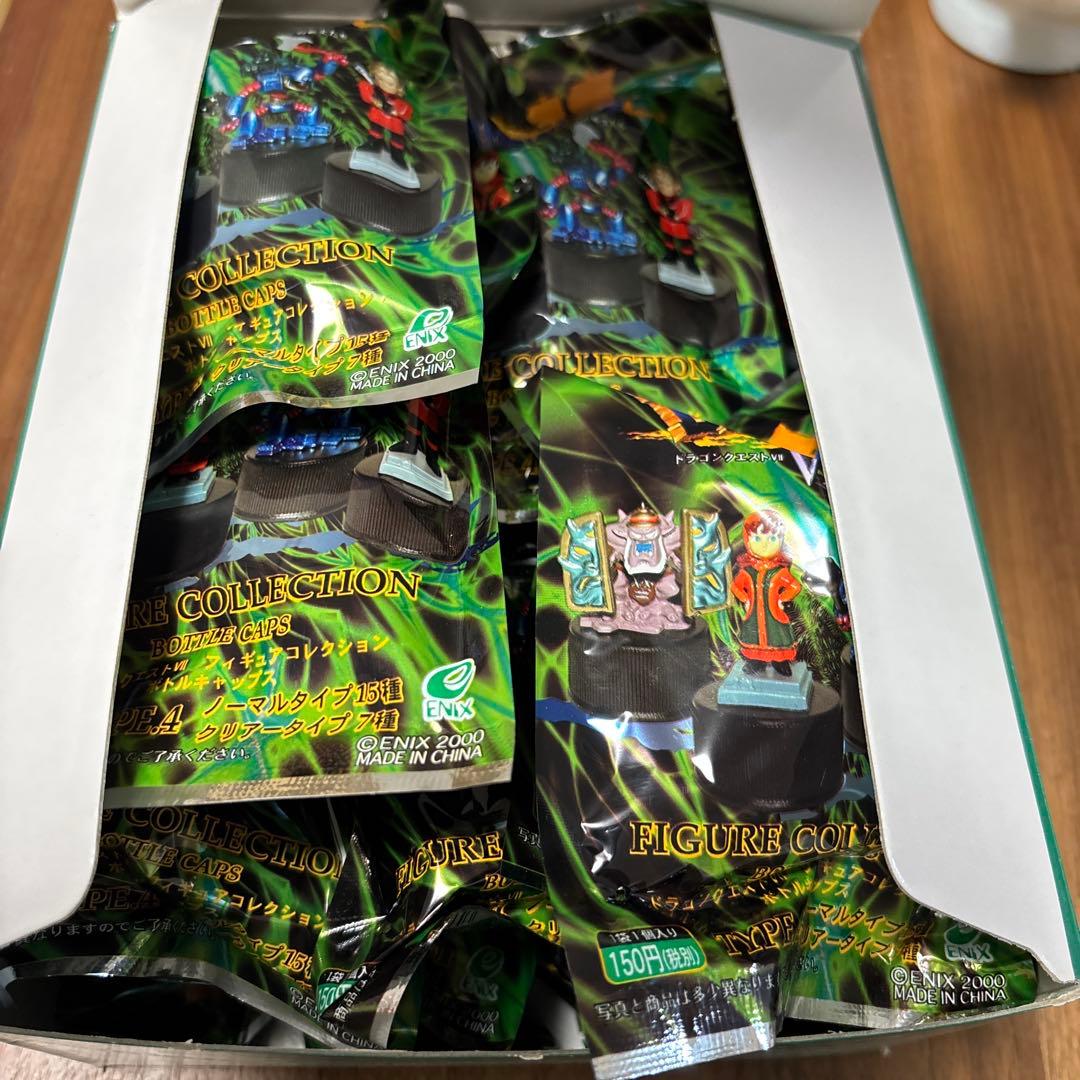 ドラゴンクエストⅦ フィギュアコレクション　ボトルキャップス　TYPE4