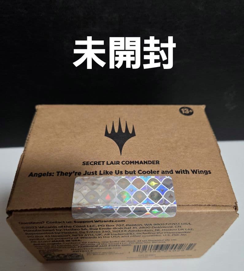 MTG Secret Lair Angels 新品未開封 マジックザギャザリング