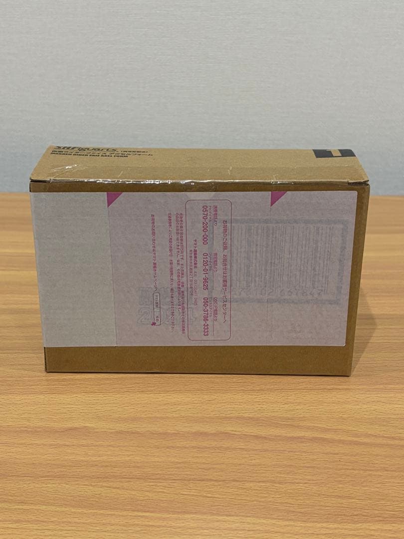 【未開封】真骨彫製法 フィギュアーツ 仮面ライダーファイズ アクセルフォーム