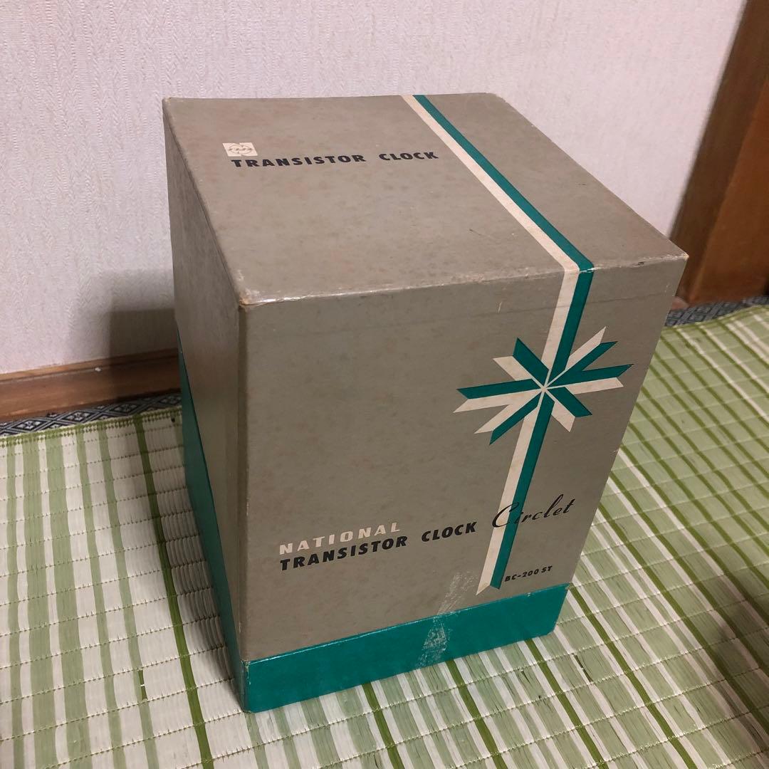 ナショナル　トランジスタ　クロック　置き 時計　BC-200ST 昭和　レトロ