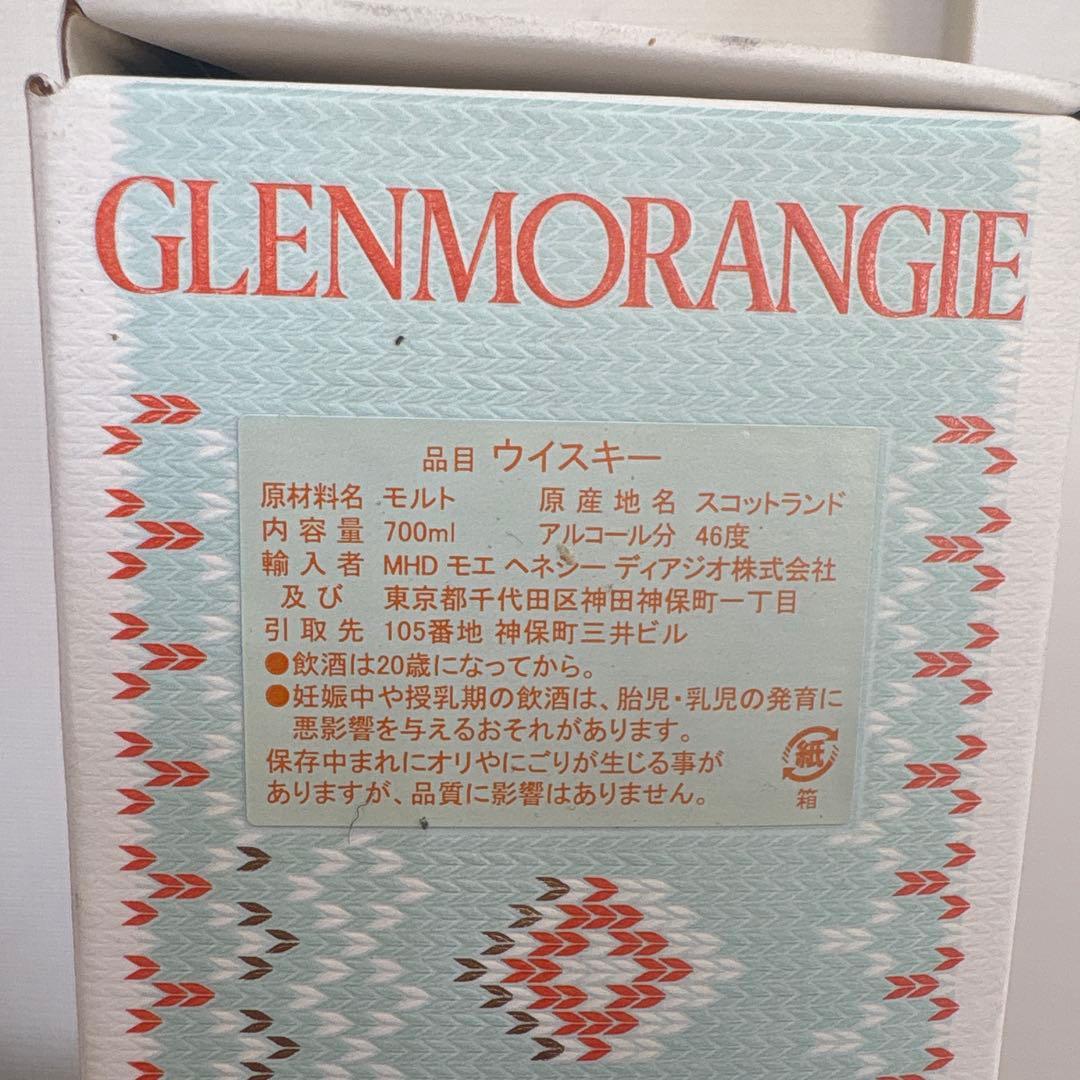 ウイスキー GLENMORANGIE A TALE OF WINTER 700ml