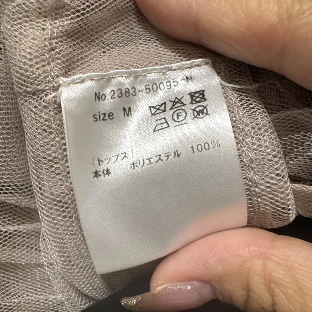 nianaチュールベストオールインワンドレスパンツドレス