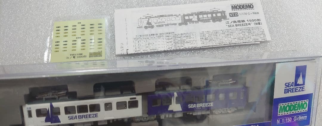 江ノ島電鉄 1500形 SEA BREEZE号 M車 モデモ NT35 江ノ電