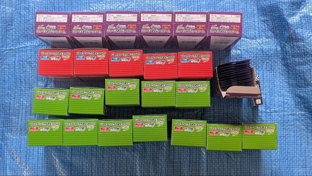 【新品未開封】蟲神器ブースターパック 23box+おまけ【まとめ売り】