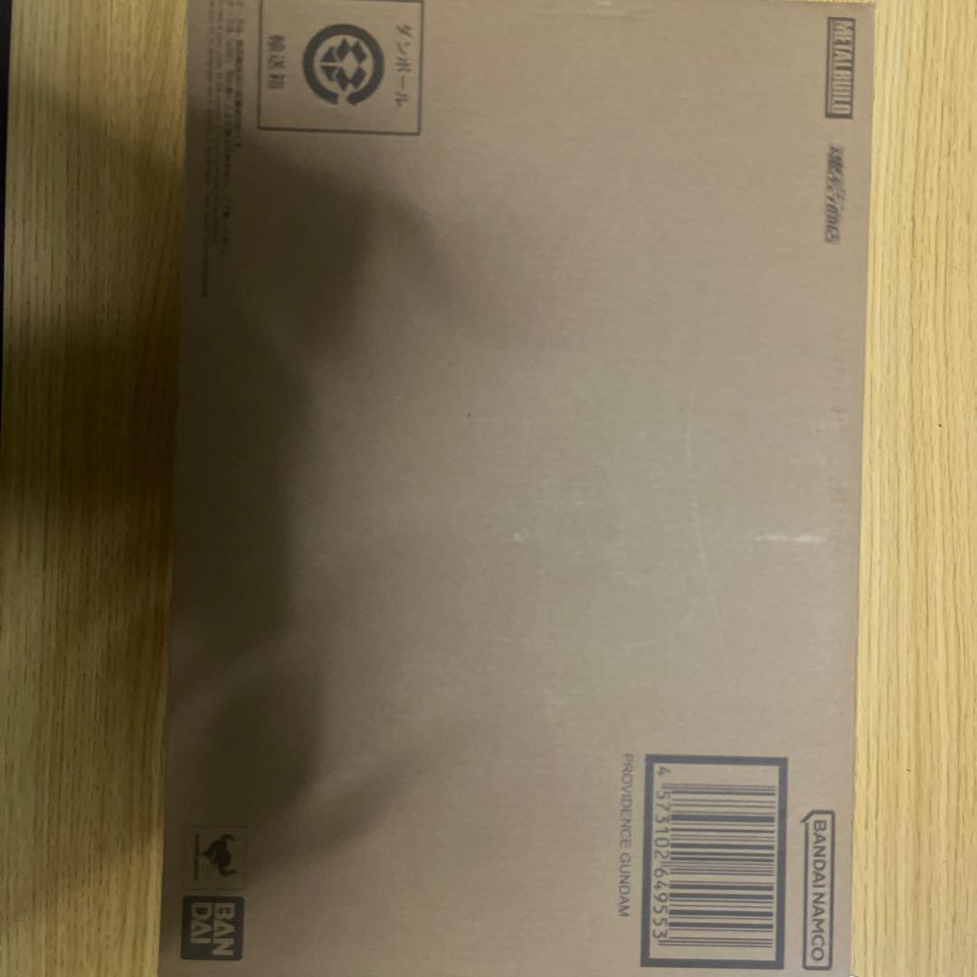 プロヴィデンスガンダムメタルビルド