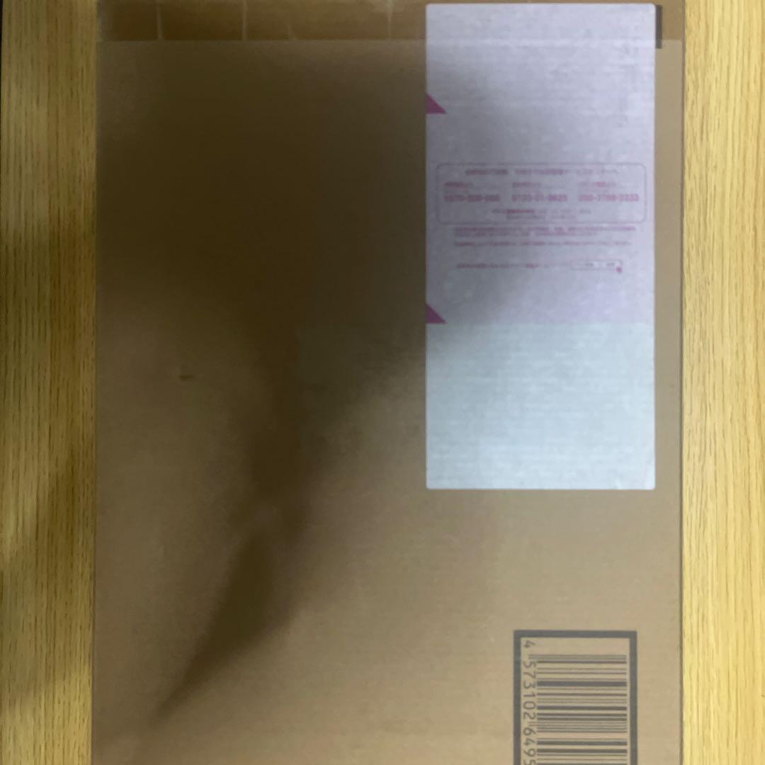 プロヴィデンスガンダムメタルビルド