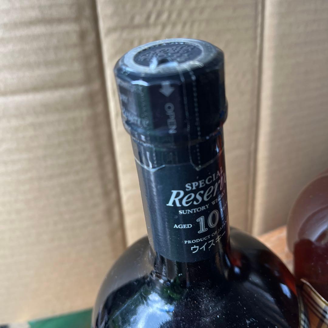 リザーブ10年　バーバリー12年　２本セット
