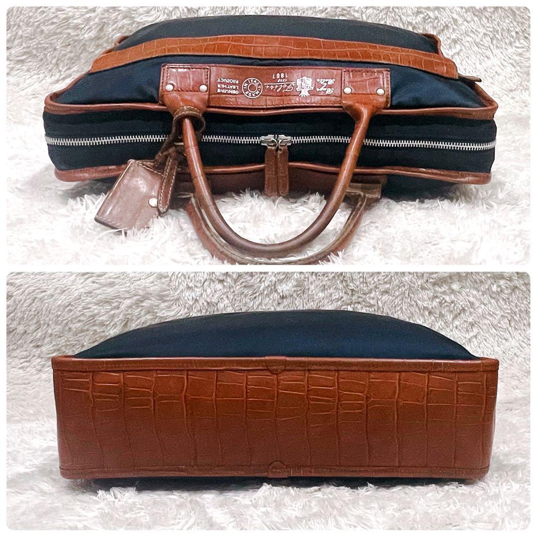 Felisi フェリージ ビジネスバッグ ブリーフケース リモンタナイロン