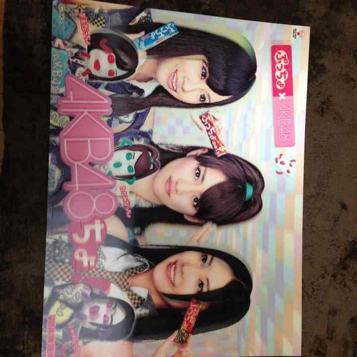 AKBぷっちょ3Dポスター