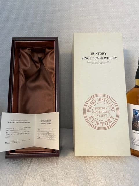 1999山崎蒸留所 SUNTORYサントリー シングルカスク