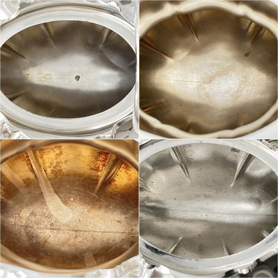 【Reed & Barton】Victorian ティーサービス 4点　優美！！