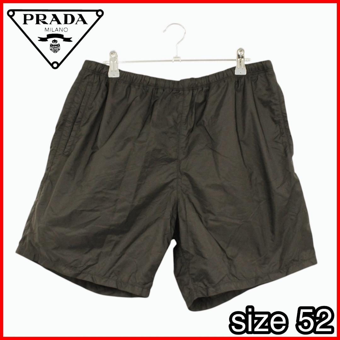 PRADA プラダ 水陸両用 水着 スイムウェア ショートパンツ