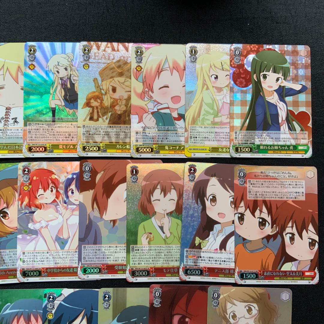 ブースターパック きんいろモザイク 15th Anniversary まとめ売り