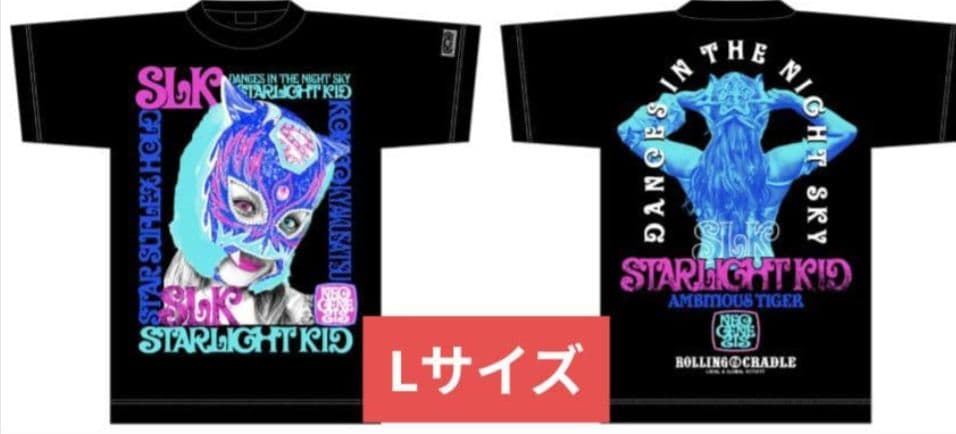 【新商品】 スターダム　STARDOM　スターライトキッド　Tシャツ　Lサイズ