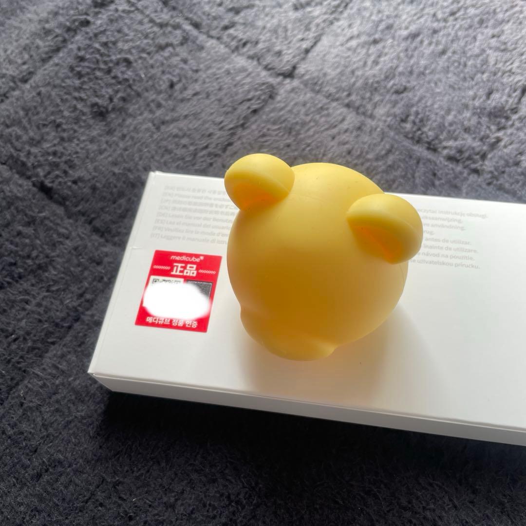 メディキューブ　ブースタープロ　希少イエロー　美顔器