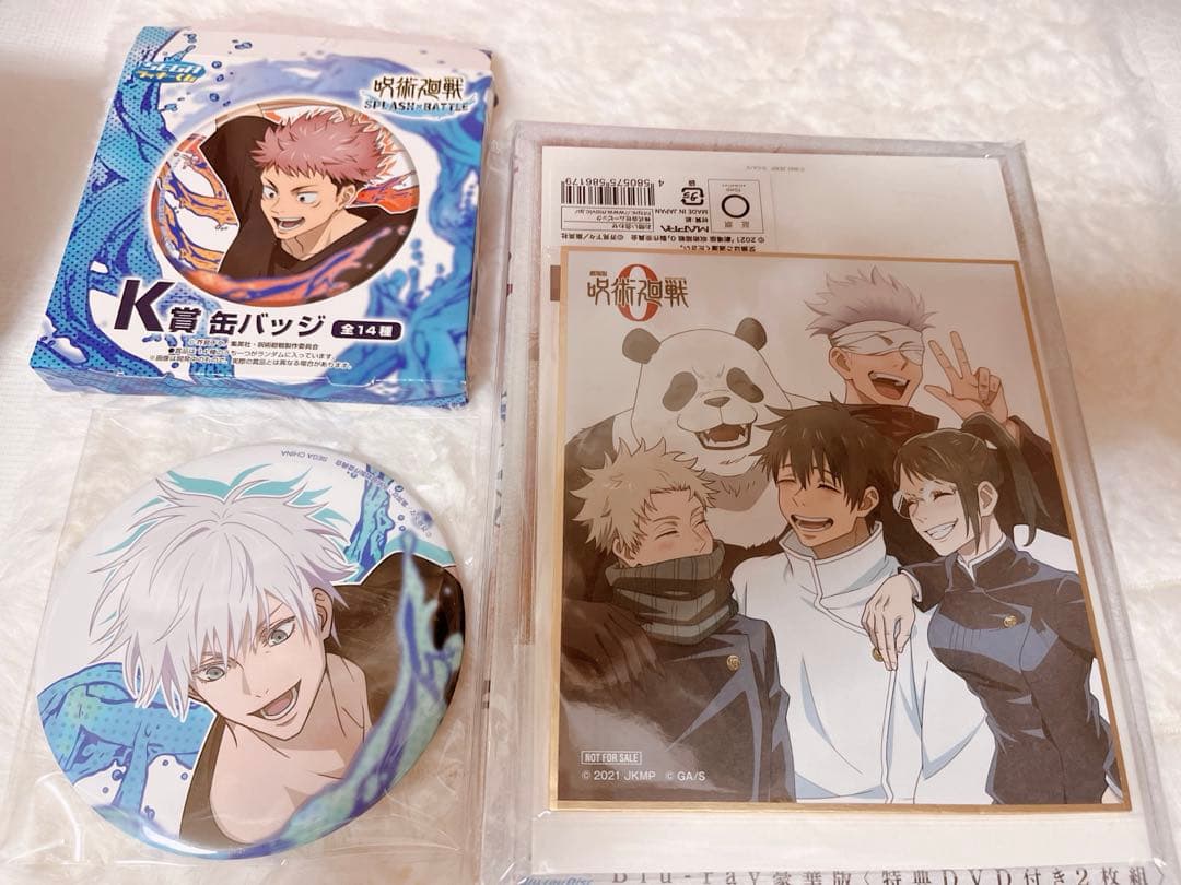 新品未開封　呪術廻戦 0Blu-ray 豪華版　セガラッキーくじ五条悟　缶バッジ