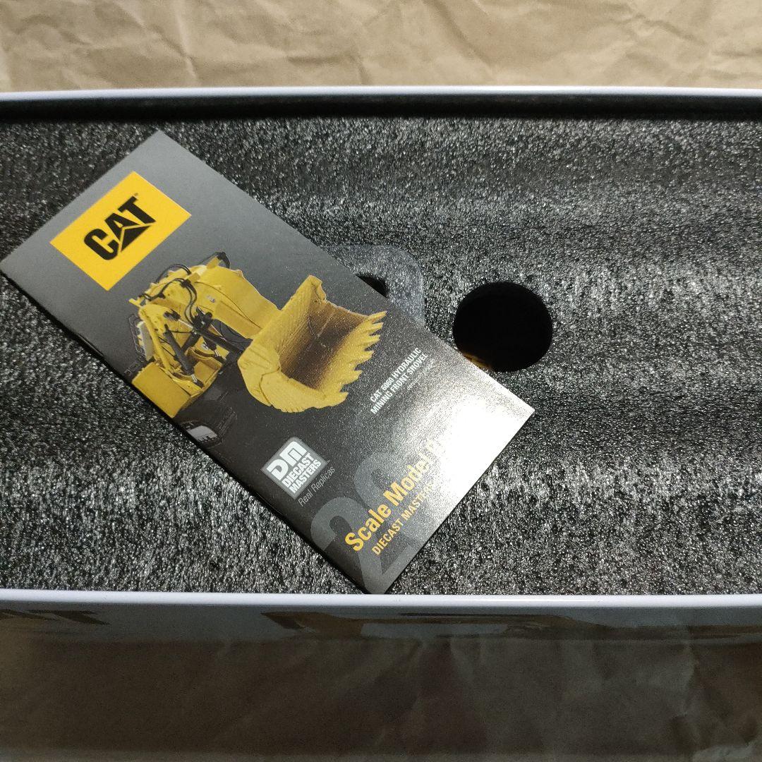 キャタピラー390FL ダイキャストマスター　1:50　コマツ　日立建機