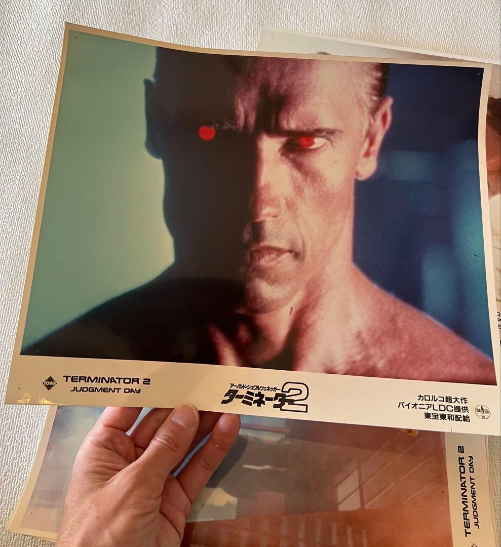 当時物 公式 ターミネーター2 映画館用大判スチール写真 8枚