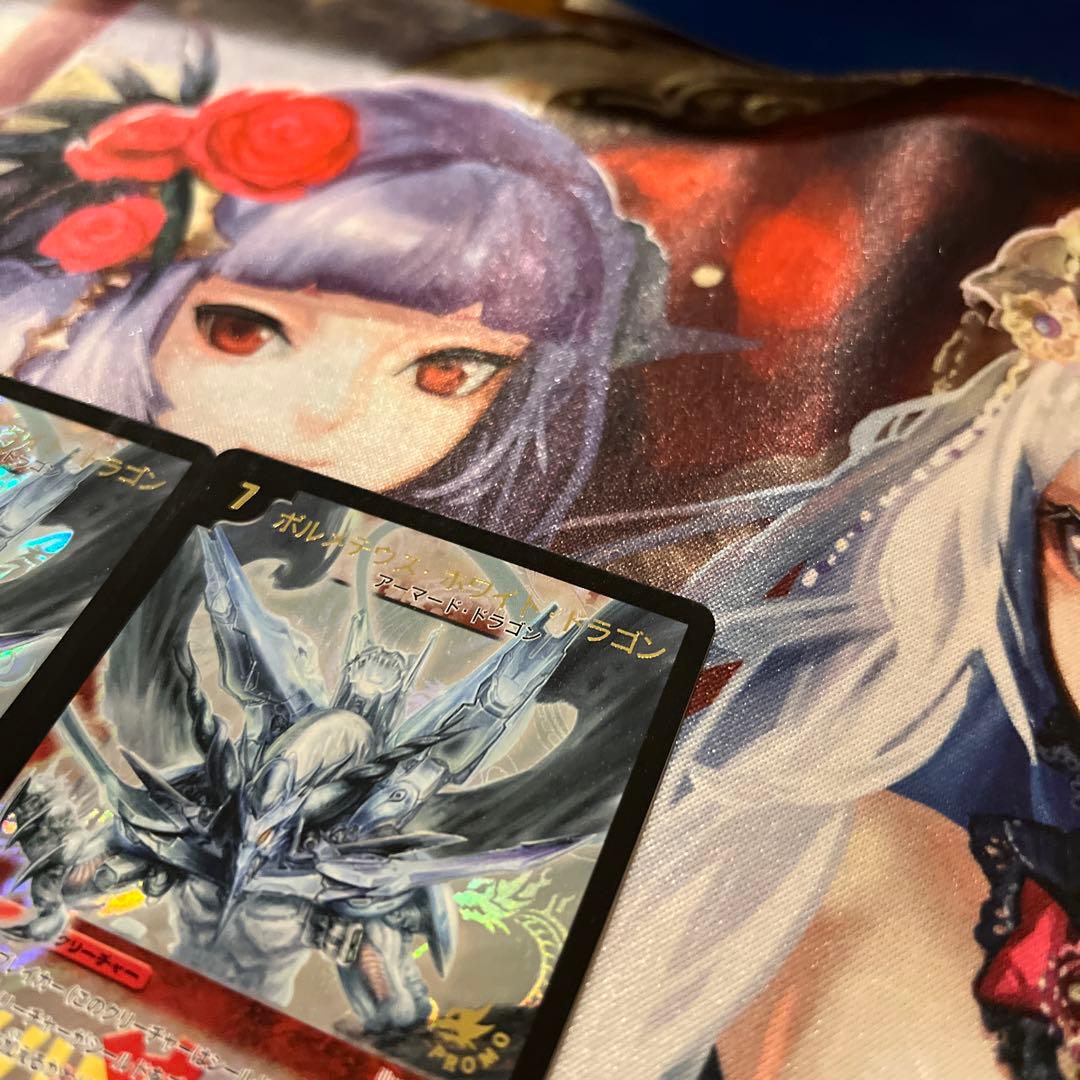 デュエルマスターズ ボルメテウス・ホワイト・ドラゴン WINNERプロモ 美品