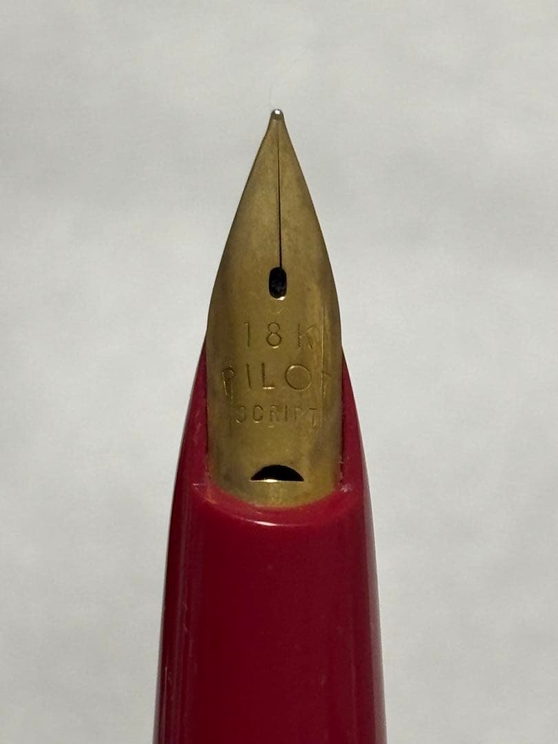 PILOT '70s新品 万年筆 18K スクリプト3本セット