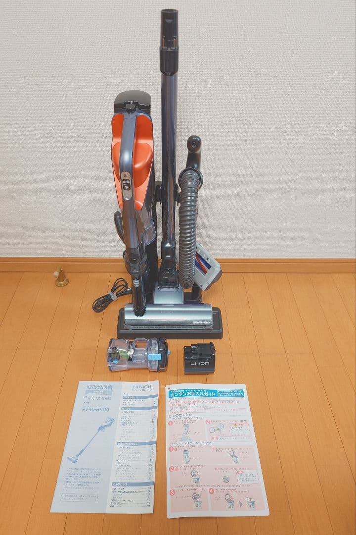日立スティッククリーナー PV-BEH900 付属品追加（2種各1個）