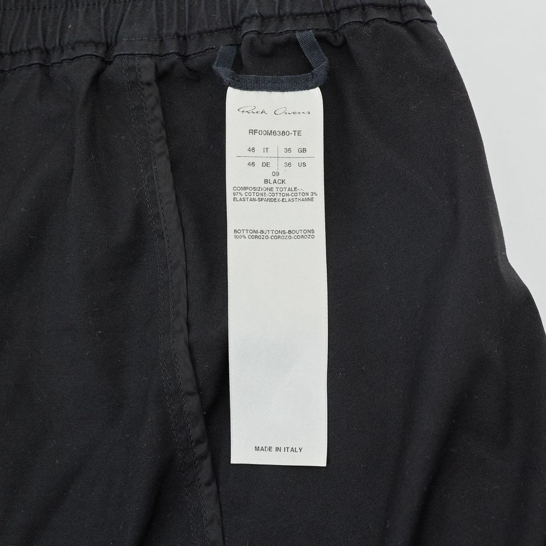 Rick Owens ドローストリングロングパンツ TE素材 46 pods