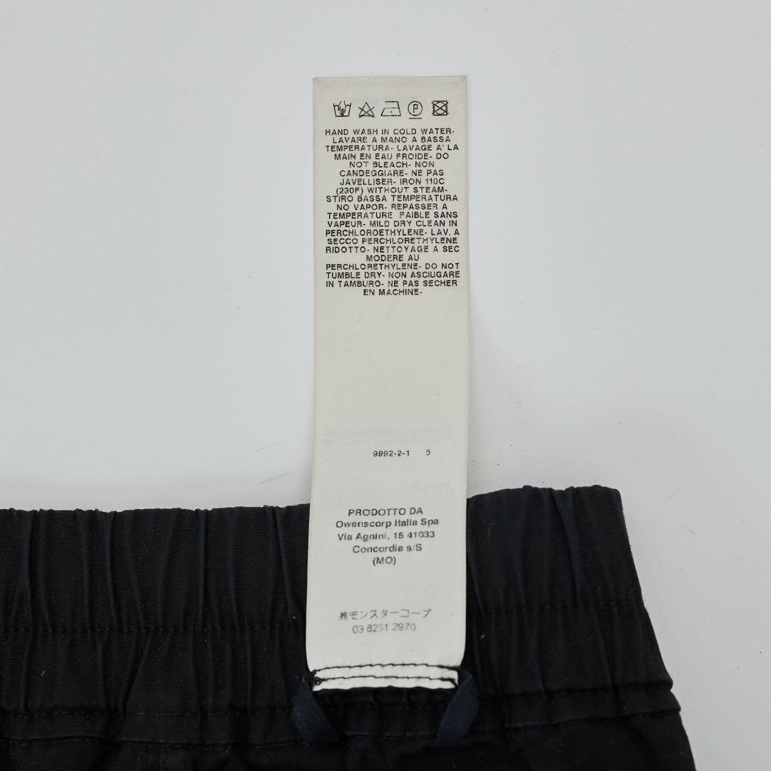 Rick Owens ドローストリングロングパンツ TE素材 46 pods