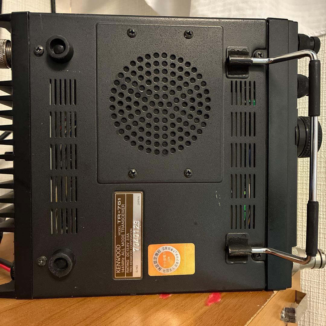 トランシーバー KENWOOD TR-751